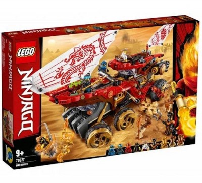  70677 LEGO   