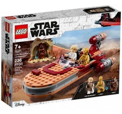 ����������� 75271 LEGO �������� ����� ������ ���� ����������