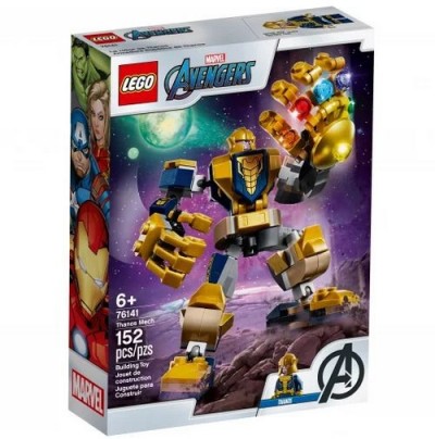  76141 LEGO Super Heroes : 