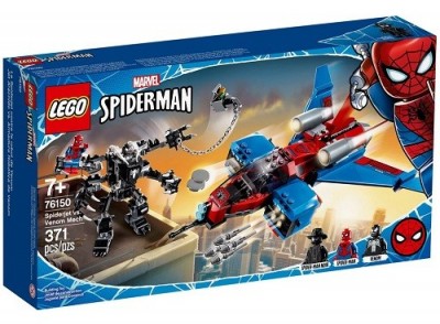  76150 LEGO Super Heroes   -   