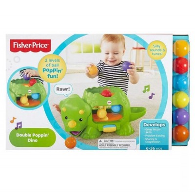 DHW03 Fisher Price     