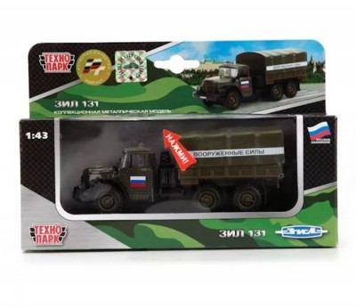 CT10-001-20 ��������� ��� 131 ����������� ����