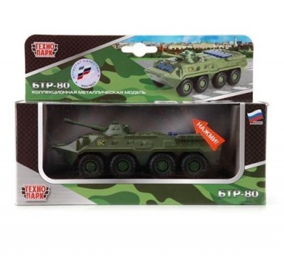 X600-H09075-R ��������� ���