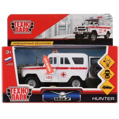 HUNTER-AMB-SL ��������� ������ ������ ������