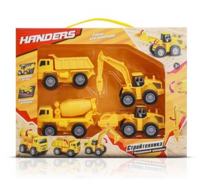 HAC1607-156 Handers  