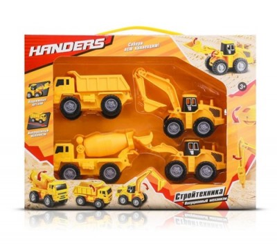 HAC1607-157 Handers ������������ �������