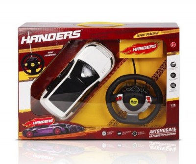 HAC1201-104 Handers  /