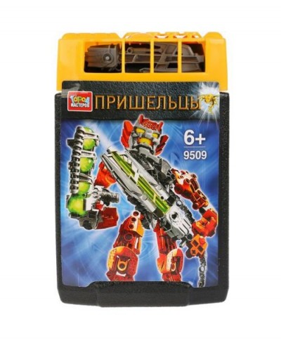 9509-BL ����������� ����� �������� �������� � �����