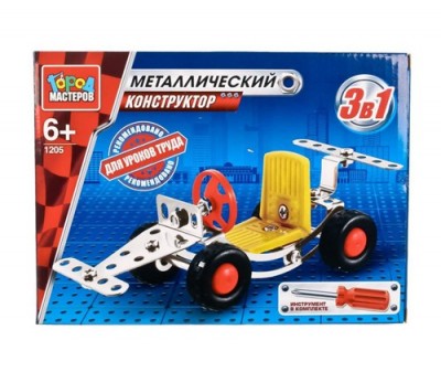 VV-1205-R ����������� ������������� ����� �������� ������ �������� 3 � 1