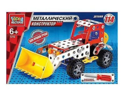 WW-1210-R ����������� ������������� ����� �������� ���������