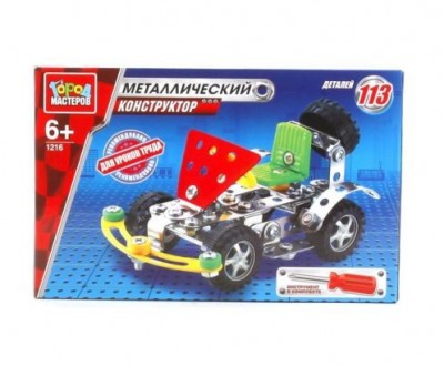 WW-1216-R ����������� ������������� ����� �������� ������