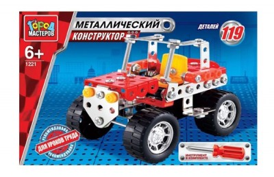 WW-1221-R ����������� ������������� ����� �������� ����