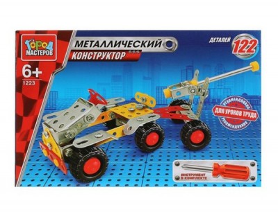 WW-1223-R ����������� ������������� ����� �������� ���� � ������