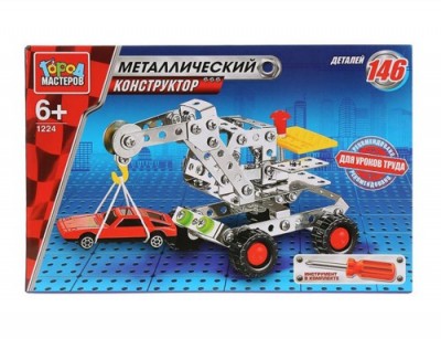 WW-1224-R ����������� ������������� ����� �������� ���� � �����������