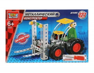 WW-1225-R ����������� ������������� ����� �������� ���������