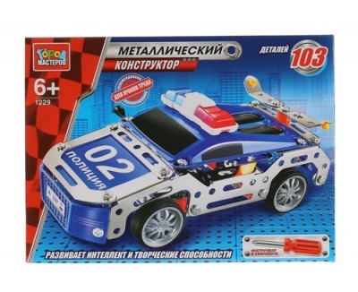 WW-1229-R ����������� ������������� ����� �������� ������ �������