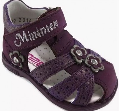 �������� MINIMEN 776-04