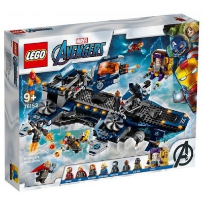  76153 LEGO Super Heroes 
