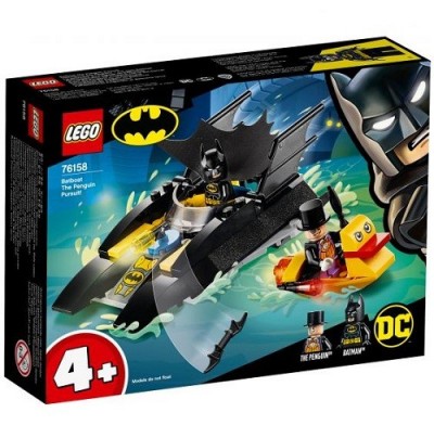  76158 LEGO Super Heroes     