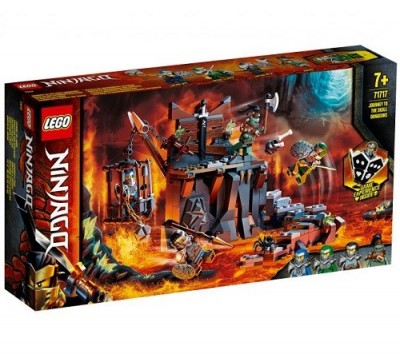����������� 71717 LEGO �������� ����������� � ���������� ������