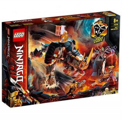 ����������� 71719 LEGO �������� ������������� ������� �����