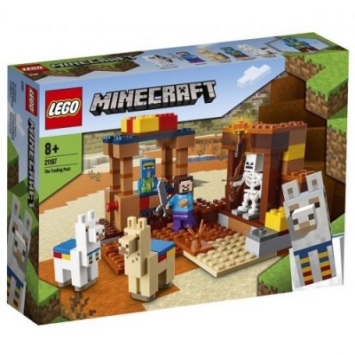  21167 LEGO Minecraft  