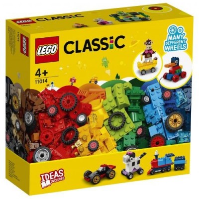  11014 LEGO    