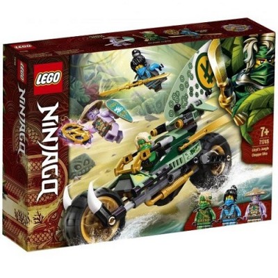 ����������� 71745 LEGO �������� �������� ������ ��� ��������