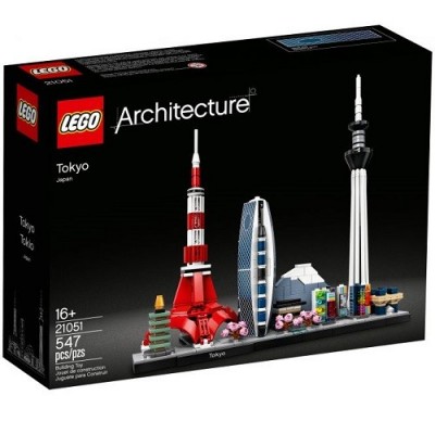  21051 LEGO  