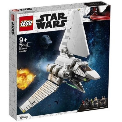  75302 LEGO    
