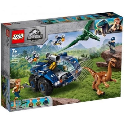 ����������� 75940 LEGO Jurassic World ����� ��������� � �����������