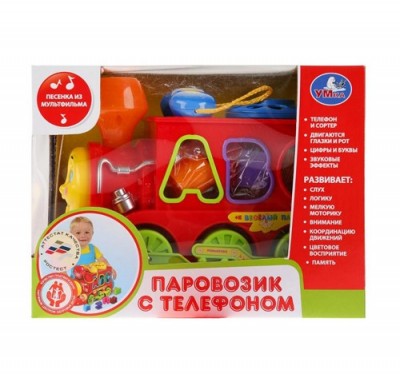 B655-H26001-J006-RU ���� ��������� � ���������