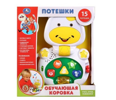 B1449785-R3 ���� ��������� �������