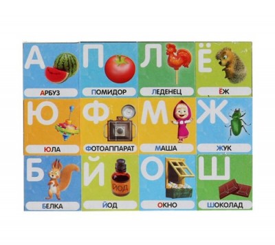 01315 ������ ������ ����� �� 12 ������� ���� � �������
