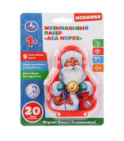 HT785-R ���� ��������� ����� ��� �����