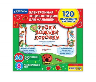 00274-1 ���������� ������������ ��� �������
