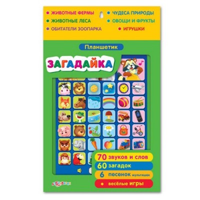 08066-6 ���������� ������� ���������