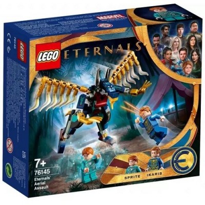 ����������� 76145 LEGO Super Heroes ��������� ��������� ������