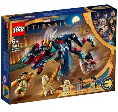  76154 LEGO Super Heroes  