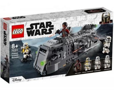 ����������� 75311 LEGO �������� ����� ��������� ������������� ������ ���� �������