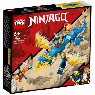 ����������� 71760 LEGO �������� �������� ������ ��� ����