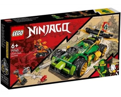 ����������� 71763 LEGO �������� �������� ���������� ��� ������