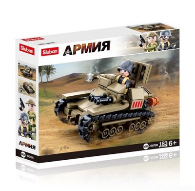 M38-B0709 ����������� SLUBAN ��������
