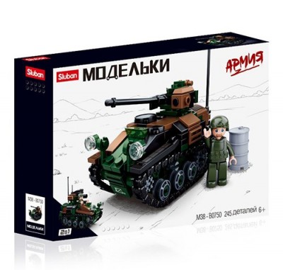 M38-B0750 ����������� SLUBAN ����������������