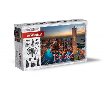 8223 Citypuzzles ���� �������� ���������� �����