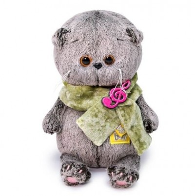 063-BB BUDI BASA ����� � ��������� �����, 20 ��