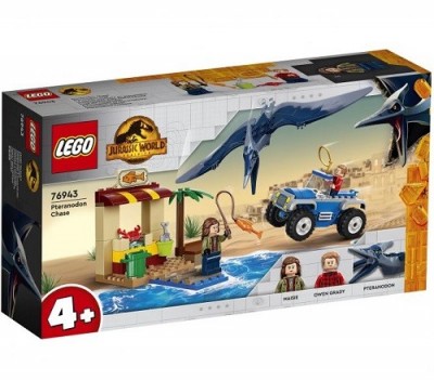 ����������� 76943 LEGO Jurassic World ������ �� ������������