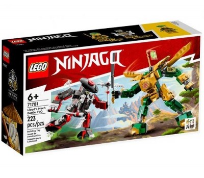 ����������� 71781 LEGO Ninjago ����� ������ ������