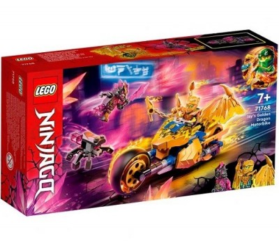����������� 71768 LEGO �������� �������� ���� �������� �������