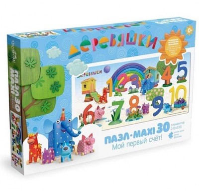 05662 ORIGAMI ����� ���� ��������� ��� ������ ����